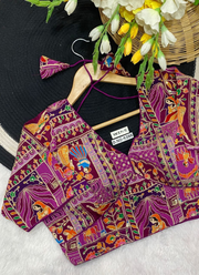 Heavy Velvet Partywear Blouse with Half Sleeves 9