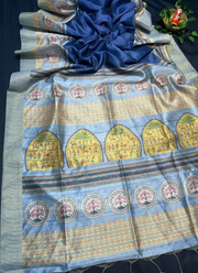 Tussar Print Silk Saree with Zari Border & Warli Pallu + Blouse Piece 3